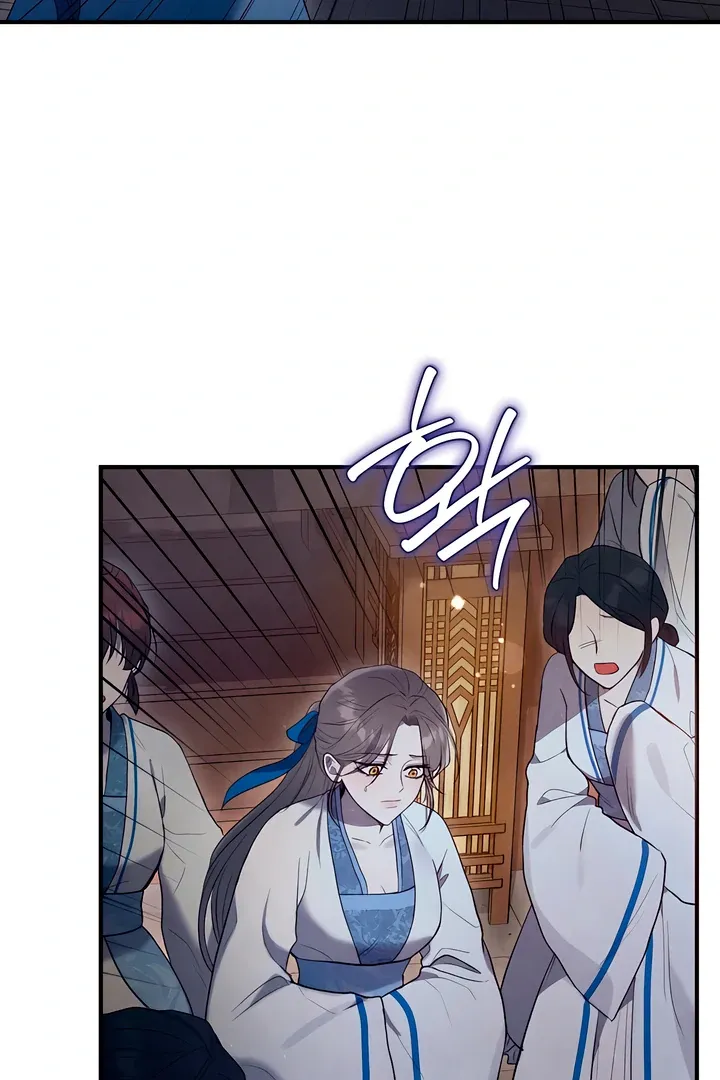 Deep into the Night Chapter 1 page 40 - 