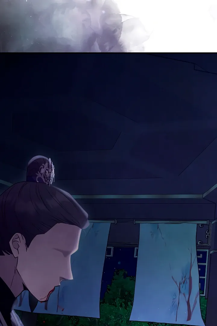 Deep into the Night Chapter 1 page 5 - 