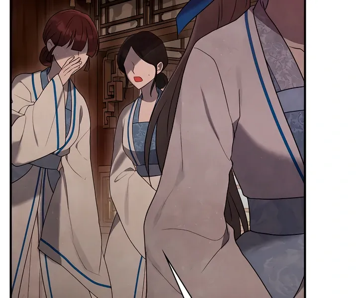 Deep into the Night Chapter 1 page 45 - 
