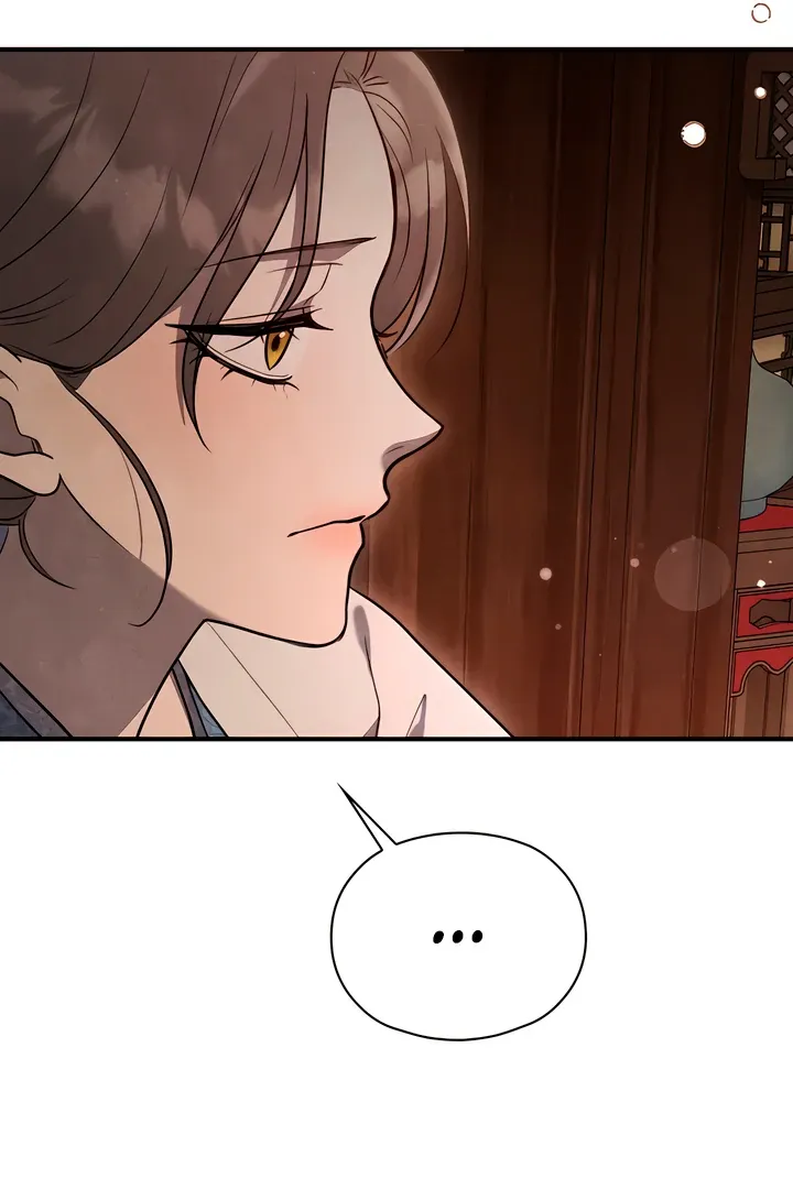 Deep into the Night Chapter 1 page 47 - 