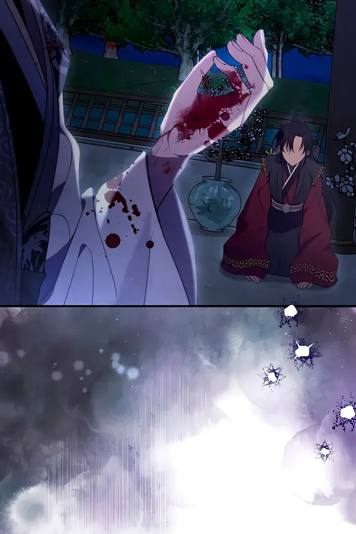 Deep into the Night Chapter 1 page 6 - 