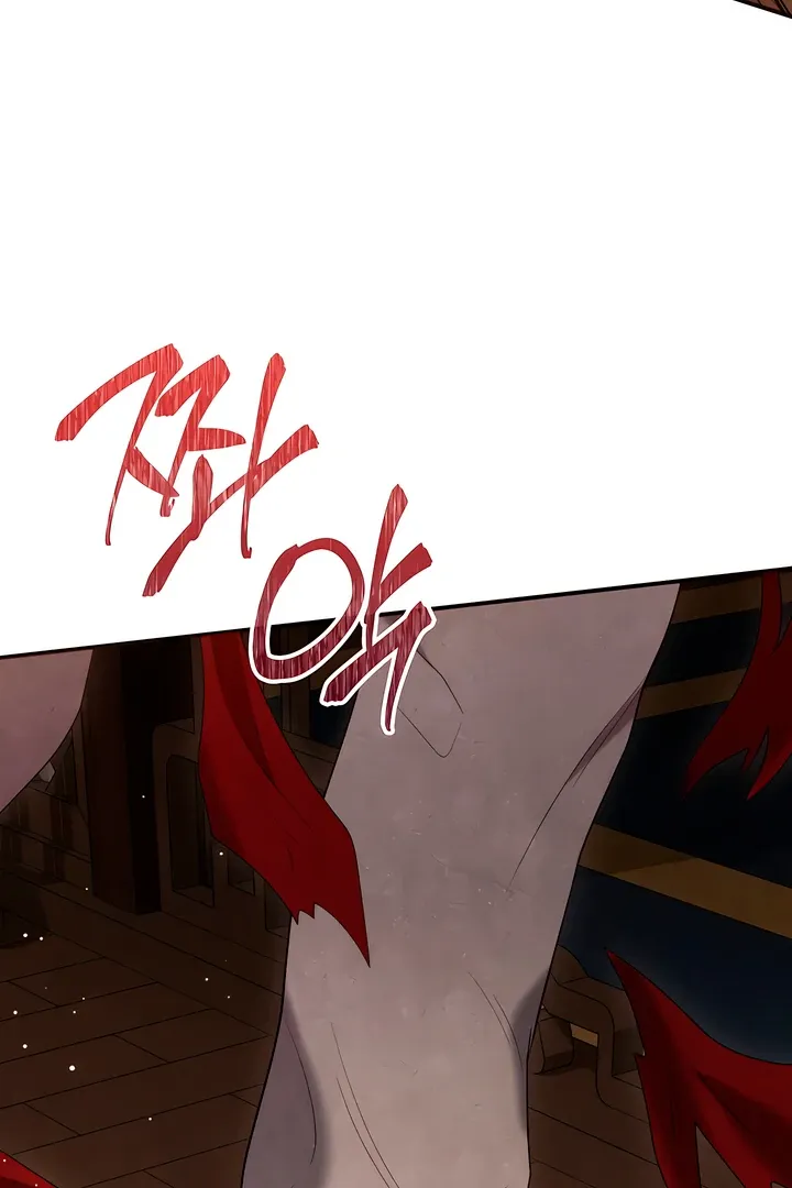 Deep into the Night Chapter 1 page 56 - 