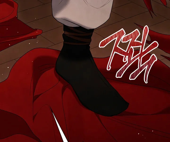 Deep into the Night Chapter 1 page 57 - 