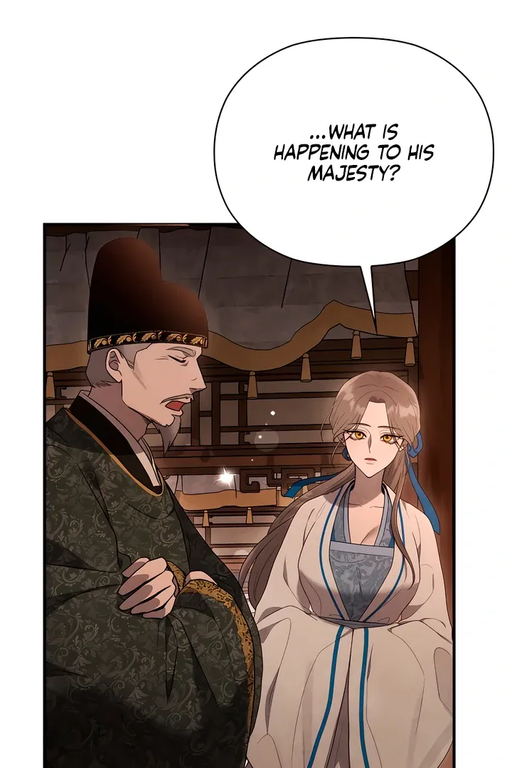 Deep into the Night Chapter 1 page 59 - 