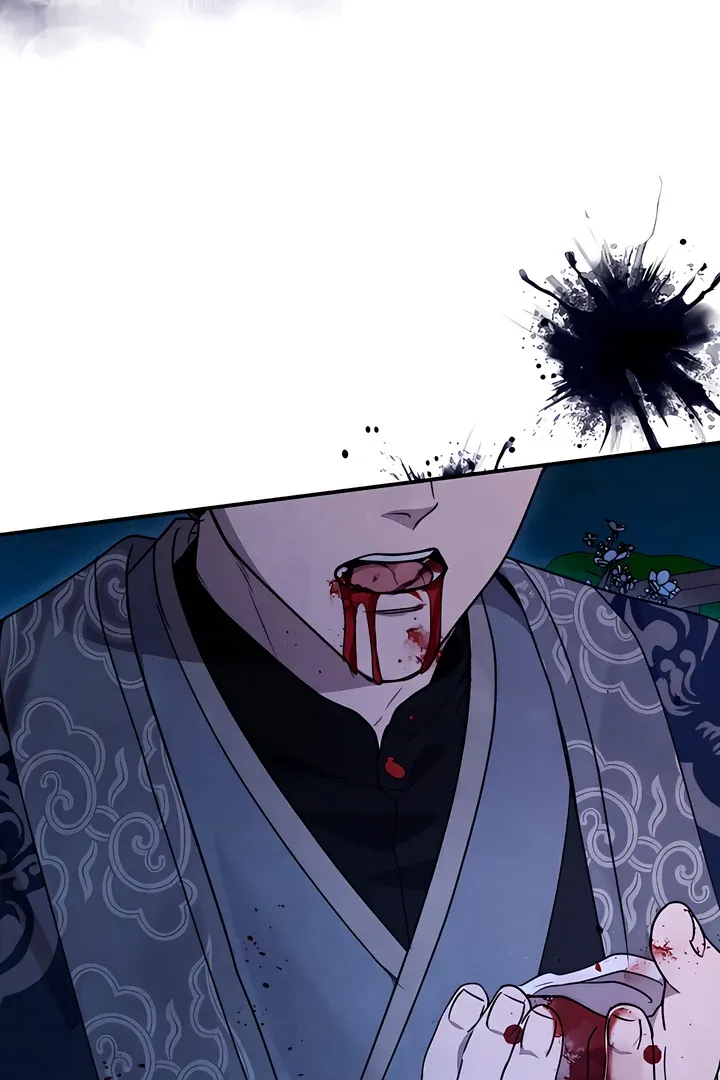 Deep into the Night Chapter 1 page 7 - 