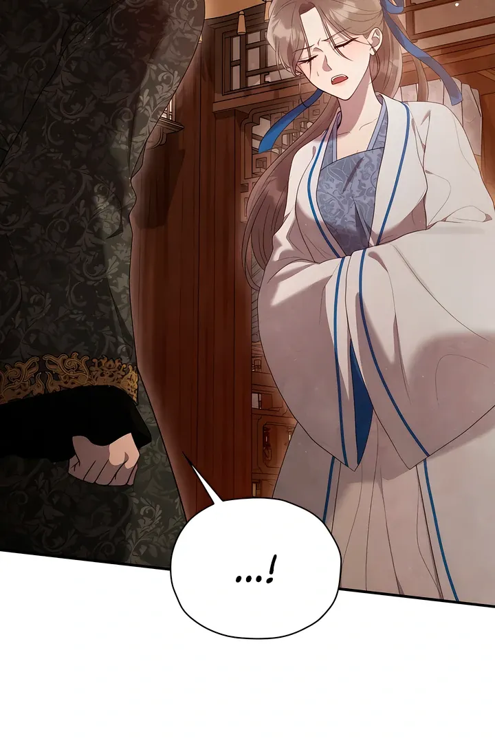 Deep into the Night Chapter 1 page 67 - 