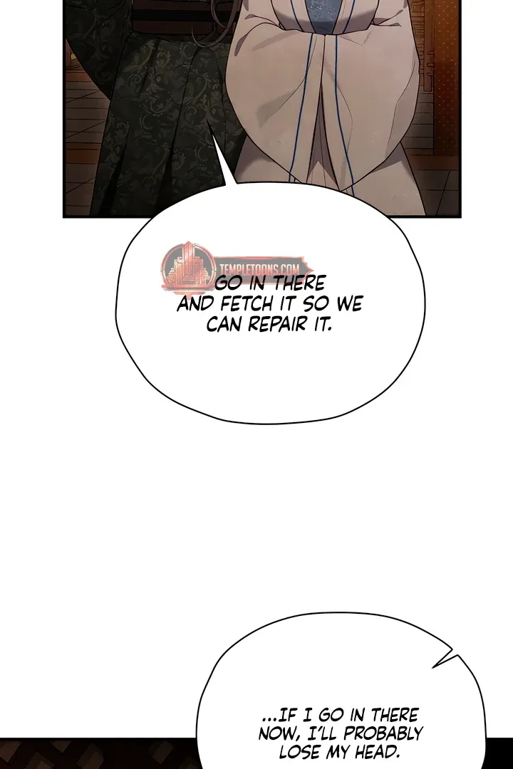 Deep into the Night Chapter 1 page 71 - 