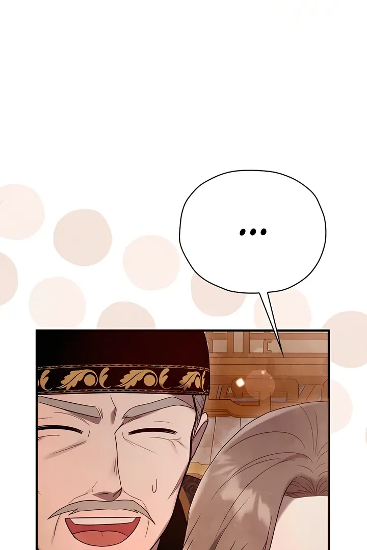 Deep into the Night Chapter 1 page 73 - 