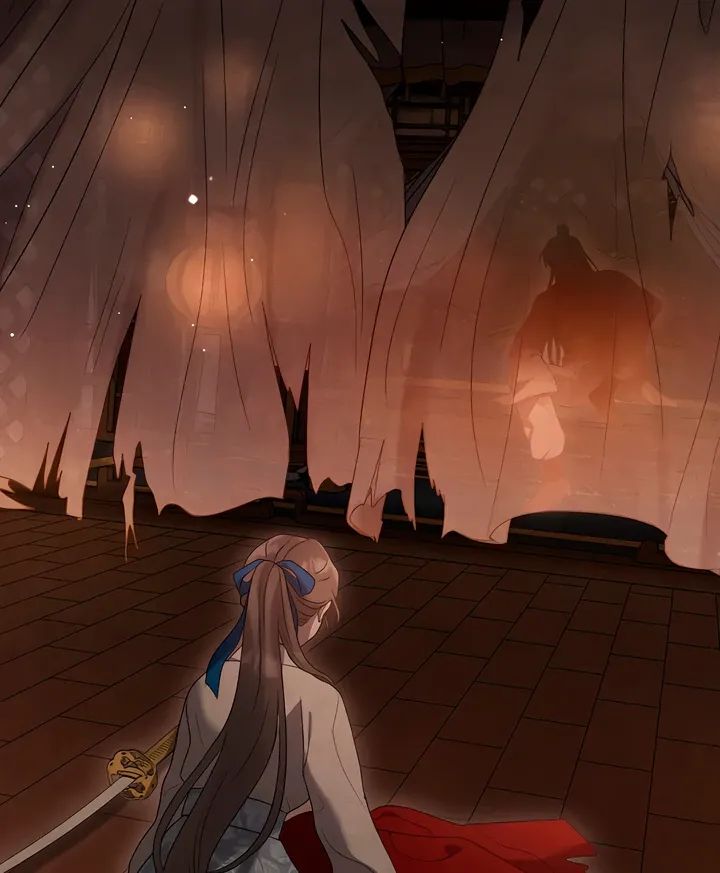 Deep into the Night Chapter 1 page 89 - 