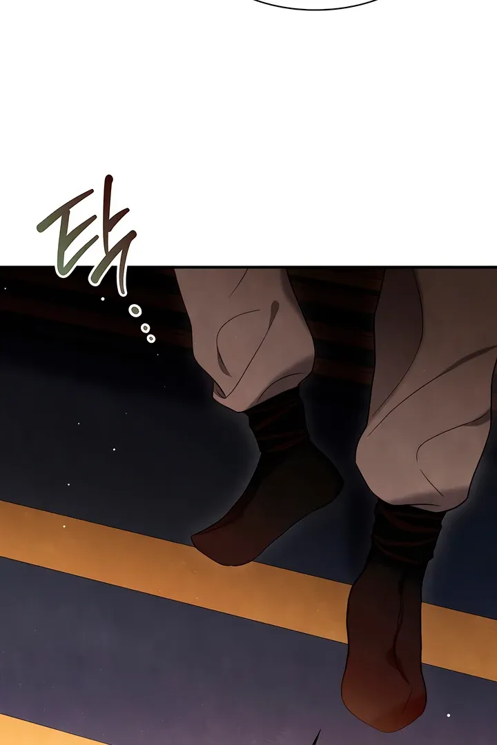 Deep into the Night Chapter 1 page 94 - 