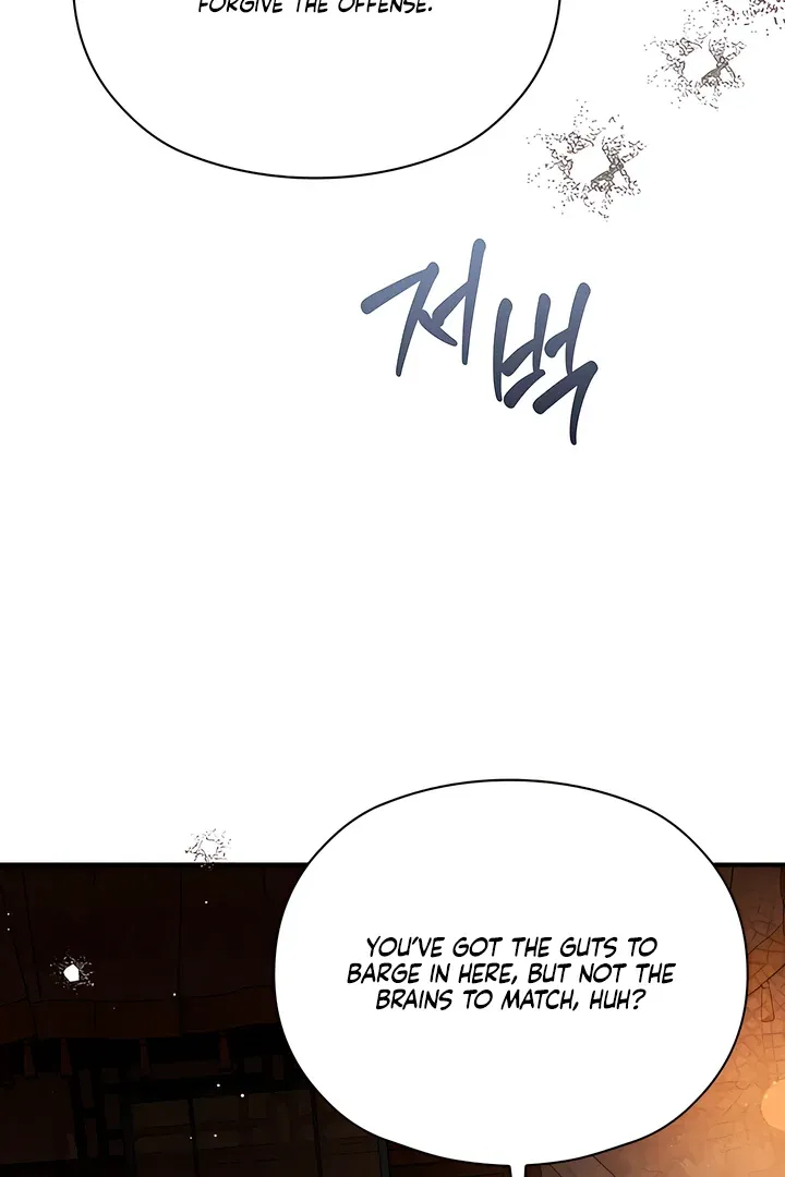 Deep into the Night Chapter 1 page 97 - 