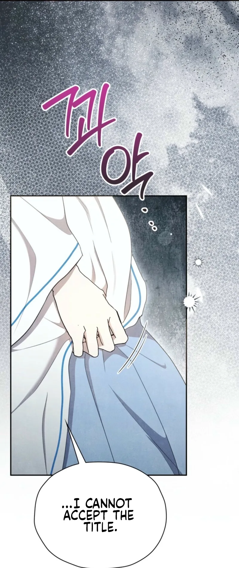 Deep into the Night Chapter 10 page 12 - 