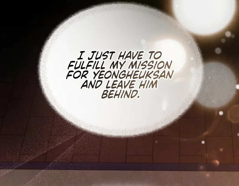 Deep into the Night Chapter 10 page 21 - 