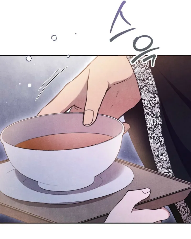 Deep into the Night Chapter 10 page 36 - 