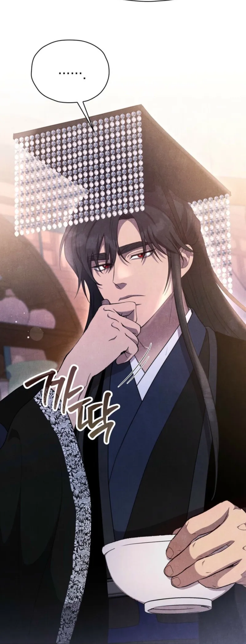Deep into the Night Chapter 10 page 40 - 