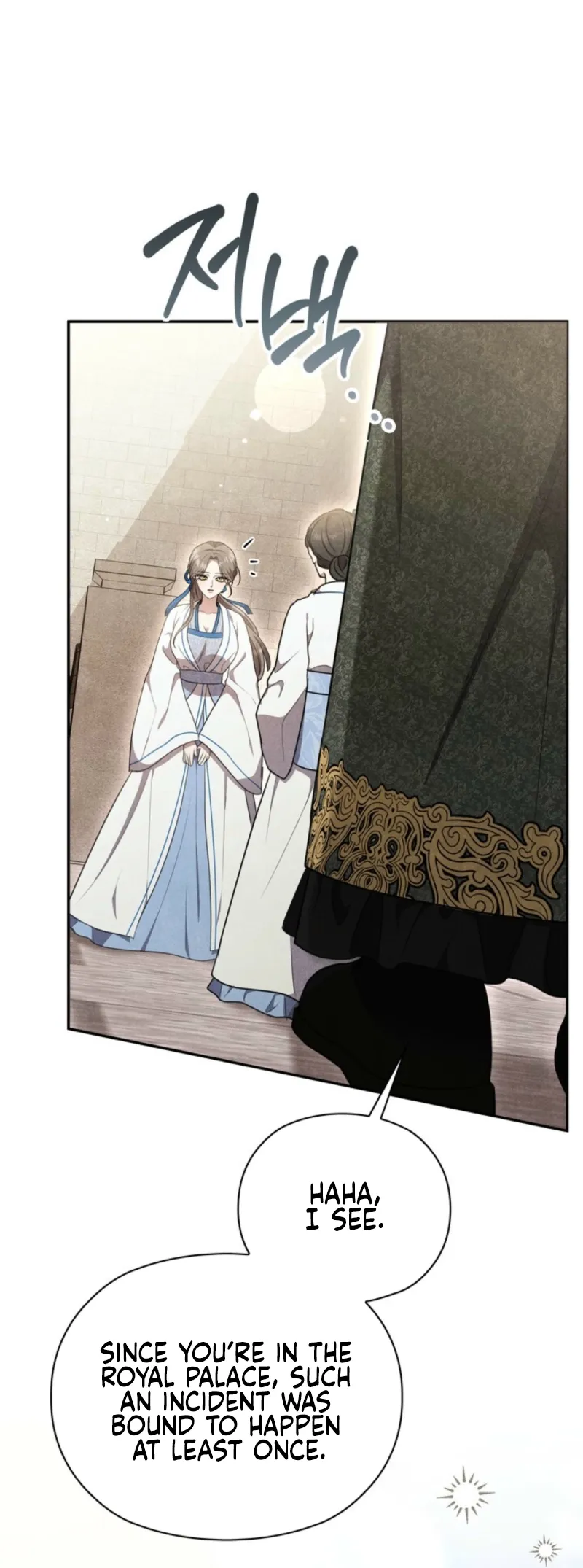 Deep into the Night Chapter 10 page 6 - 