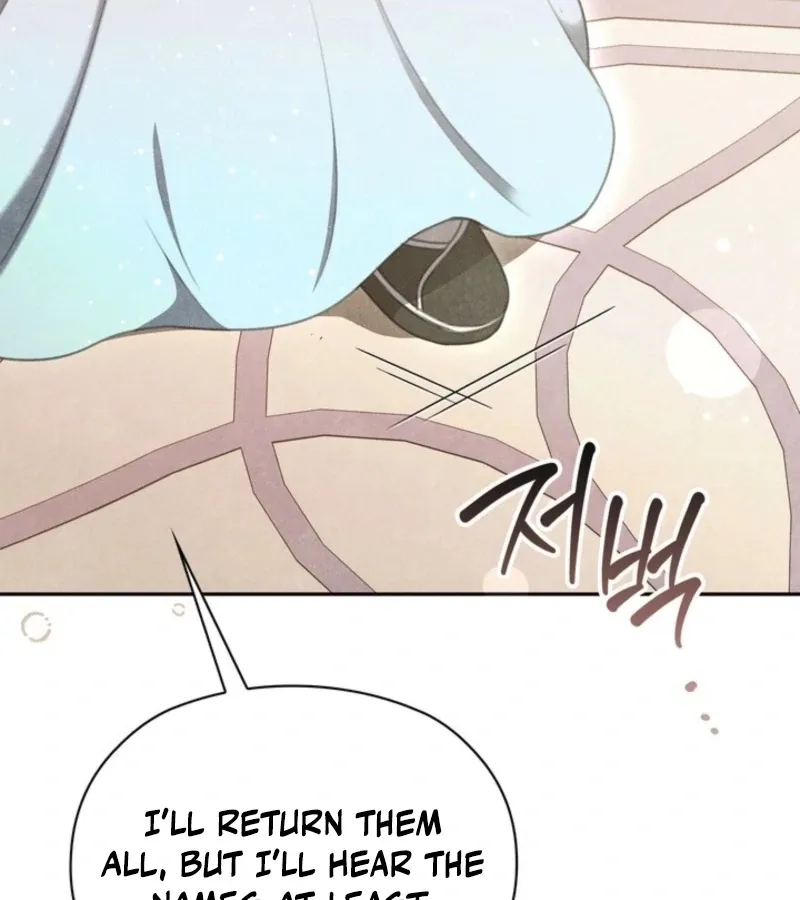 Deep into the Night Chapter 11 page 118 - 