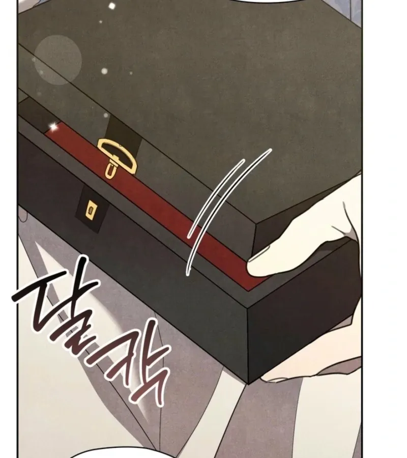 Deep into the Night Chapter 11 page 126 - 