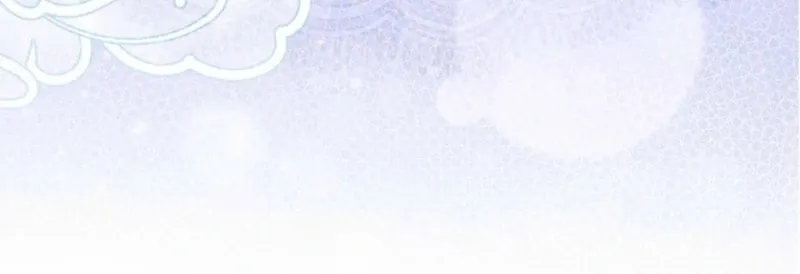 Deep into the Night Chapter 11 page 16 - 