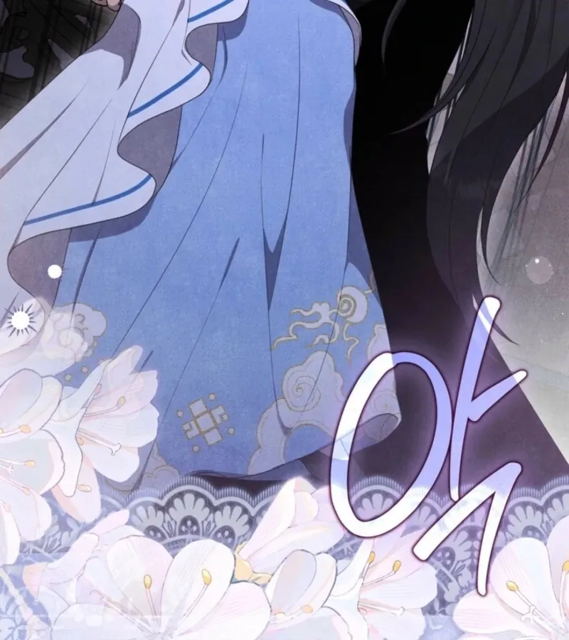 Deep into the Night Chapter 11 page 20 - 