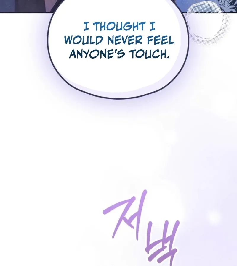 Deep into the Night Chapter 11 page 25 - 