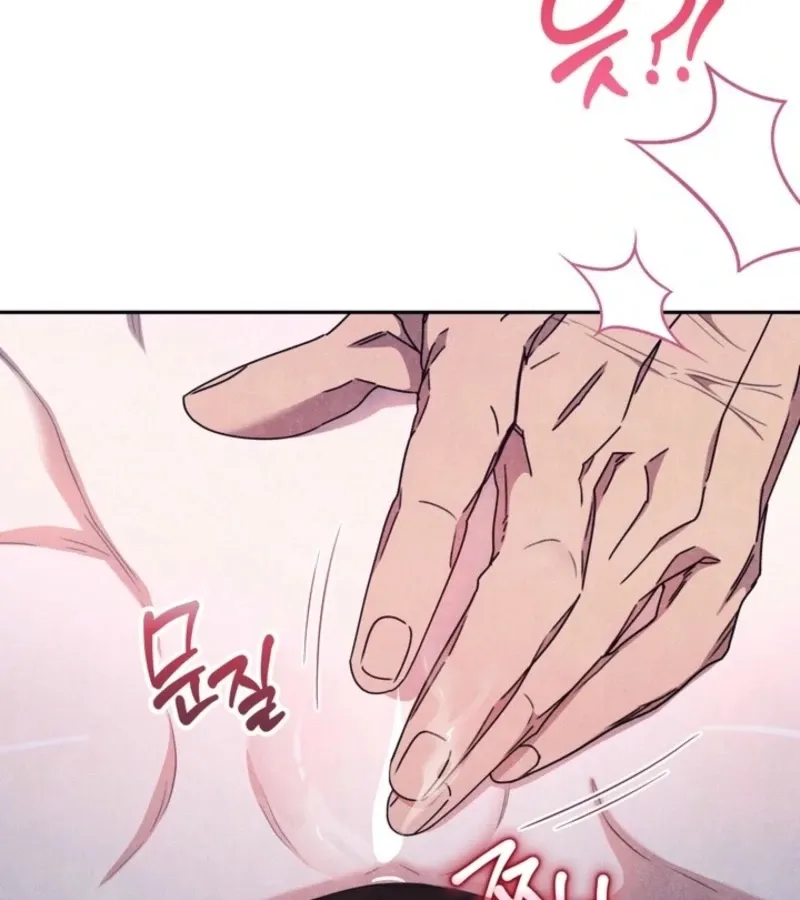 Deep into the Night Chapter 11 page 34 - 