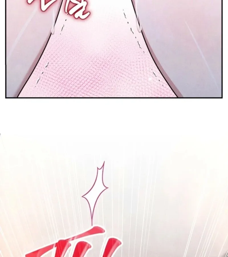 Deep into the Night Chapter 11 page 48 - 
