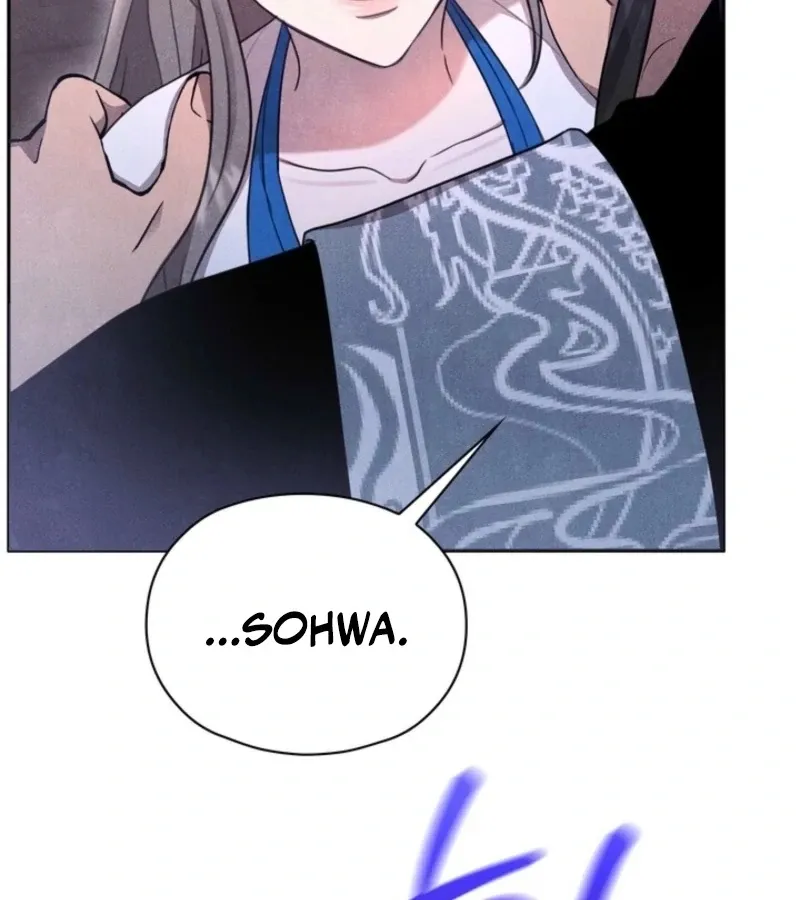 Deep into the Night Chapter 11 page 6 - 