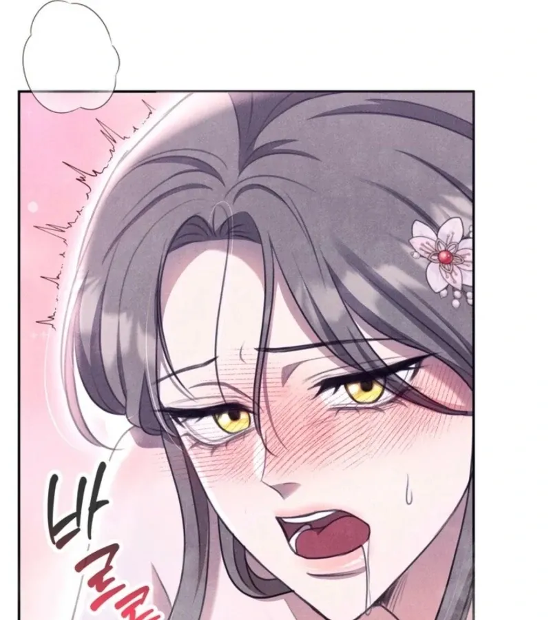 Deep into the Night Chapter 11 page 58 - 