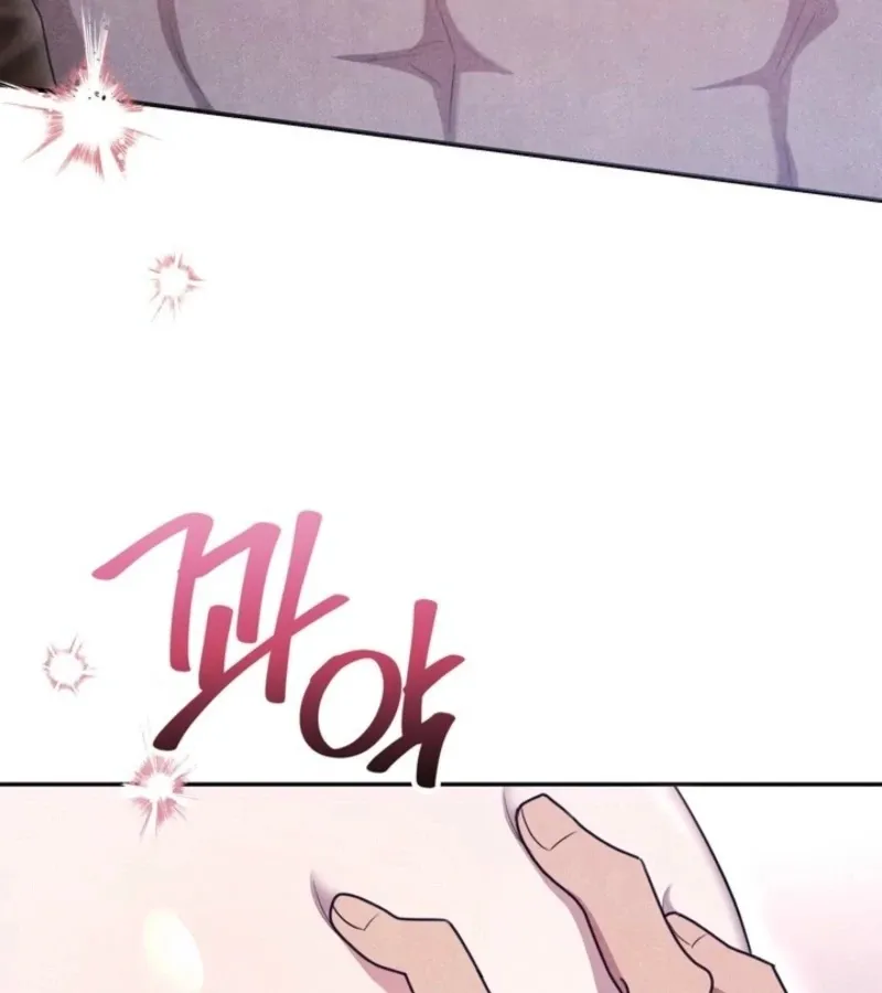 Deep into the Night Chapter 11 page 68 - 