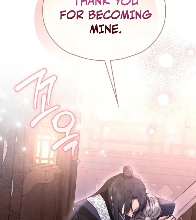 Deep into the Night Chapter 11 page 9 - 