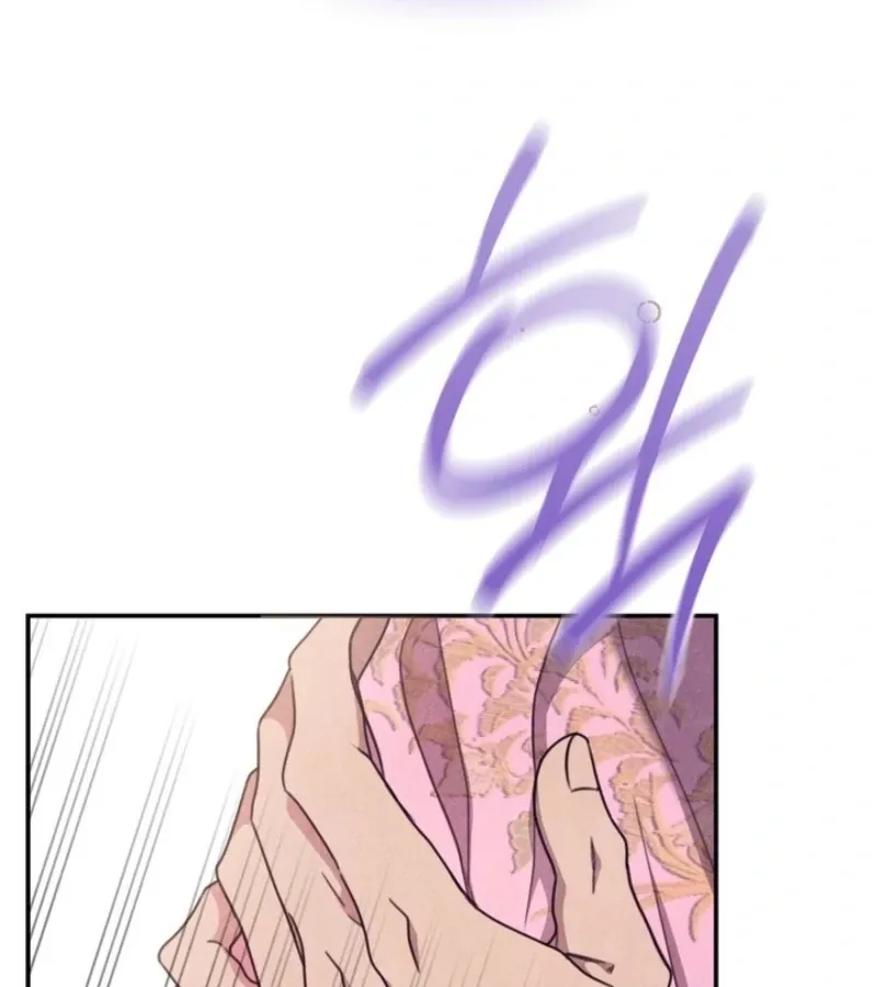 Deep into the Night Chapter 12 page 107 - 