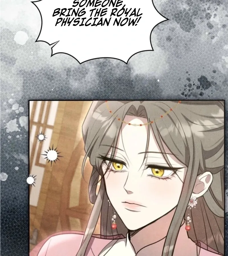 Deep into the Night Chapter 12 page 12 - 