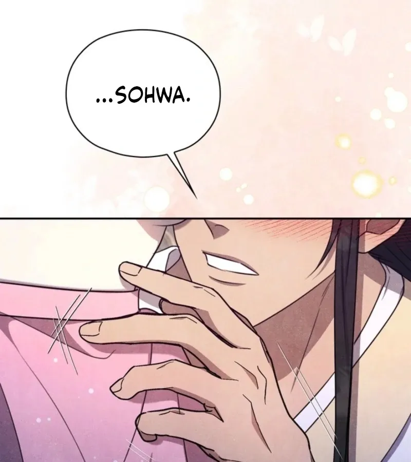 Deep into the Night Chapter 12 page 126 - 