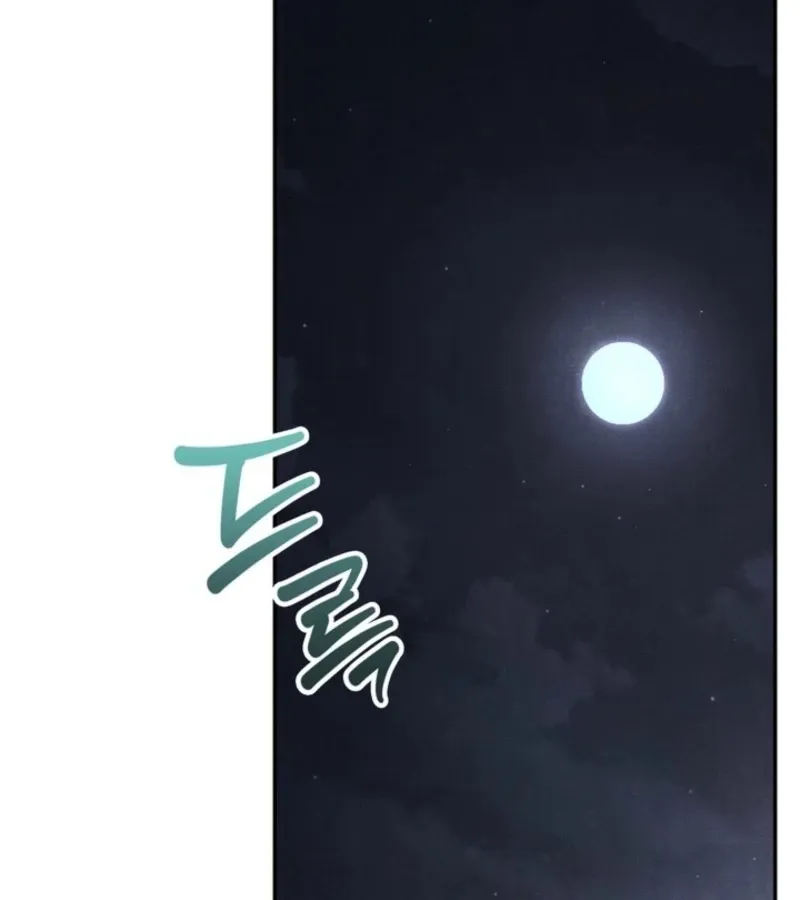 Deep into the Night Chapter 12 page 63 - 