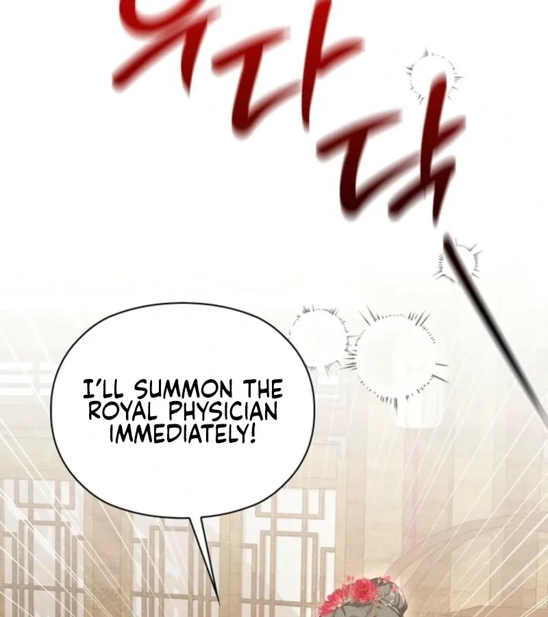 Deep into the Night Chapter 12 page 9 - 