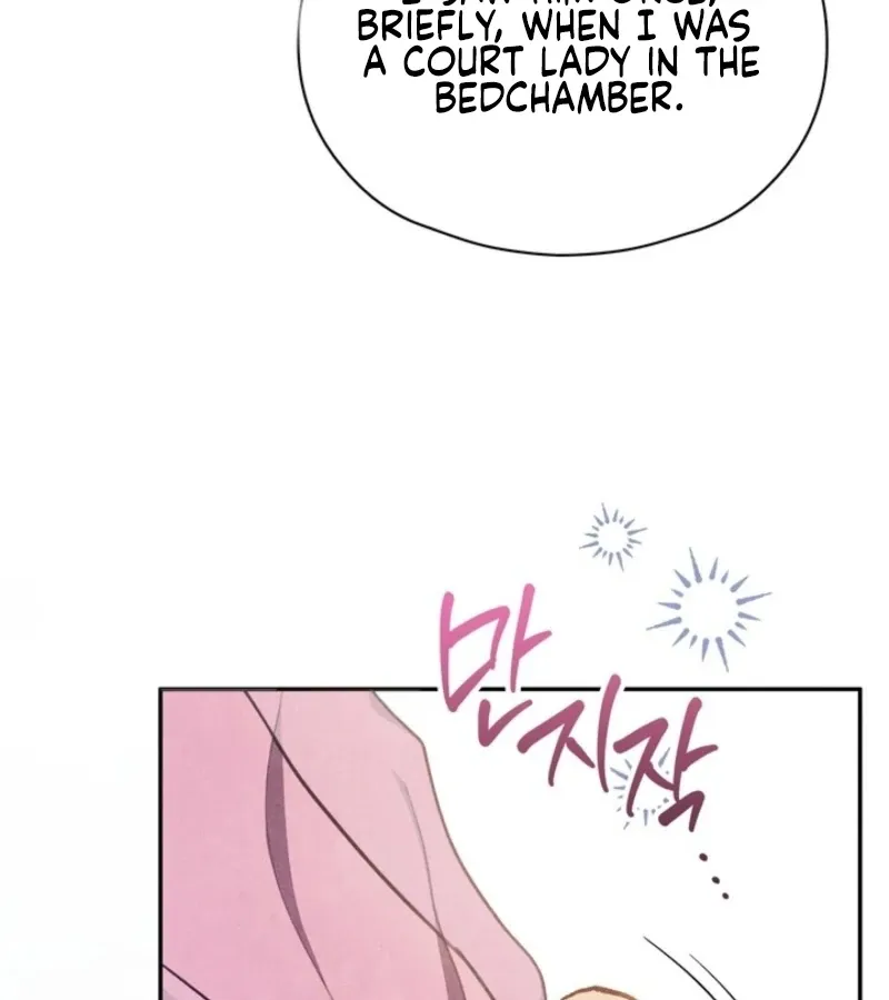 Deep into the Night Chapter 12 page 83 - 