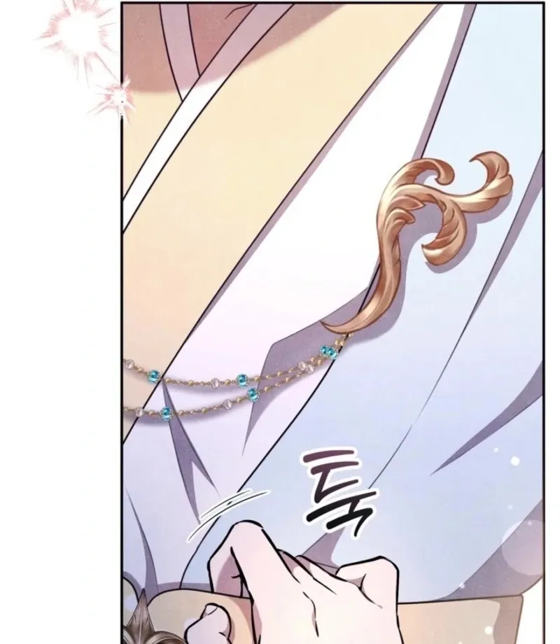 Deep into the Night Chapter 13 page 11 - 