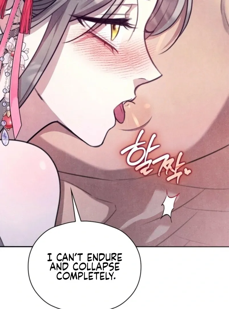 Deep into the Night Chapter 13 page 15 - 