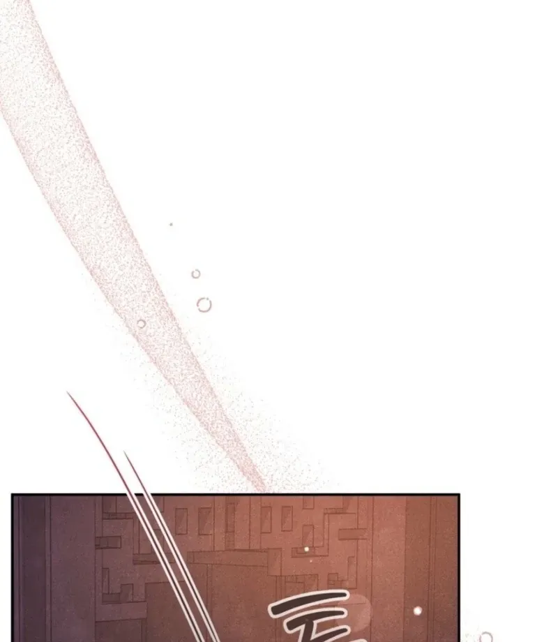 Deep into the Night Chapter 13 page 21 - 