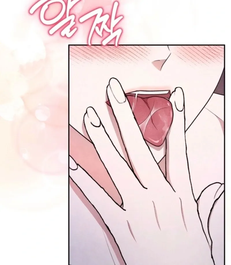 Deep into the Night Chapter 13 page 25 - 