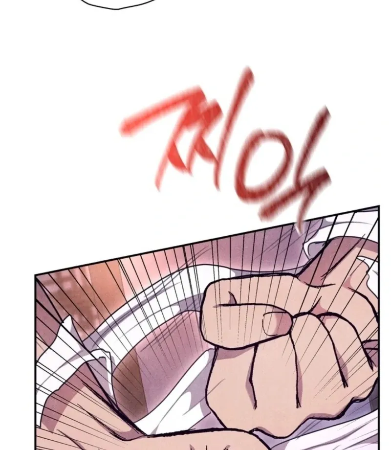 Deep into the Night Chapter 13 page 43 - 