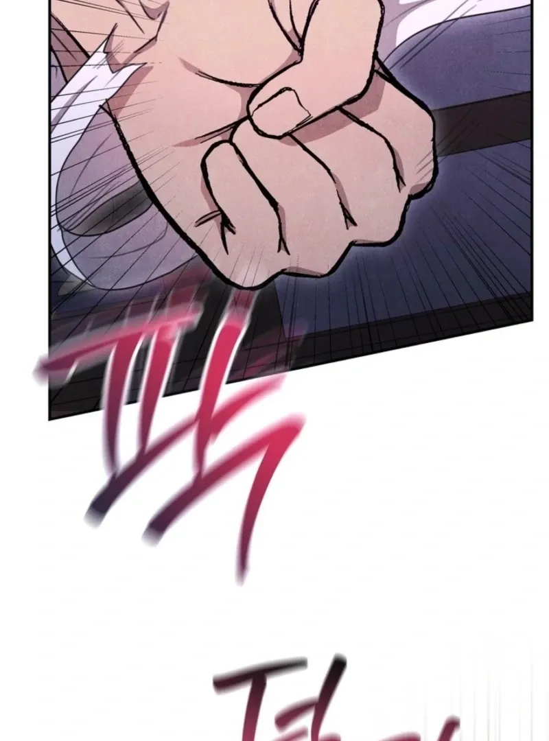 Deep into the Night Chapter 13 page 44 - 
