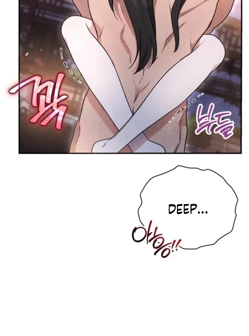 Deep into the Night Chapter 13 page 54 - 