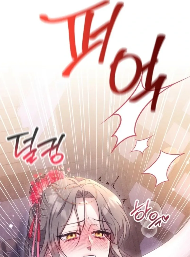 Deep into the Night Chapter 13 page 66 - 