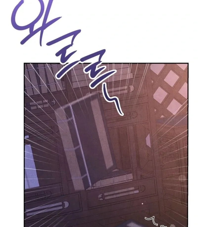 Deep into the Night Chapter 13 page 69 - 