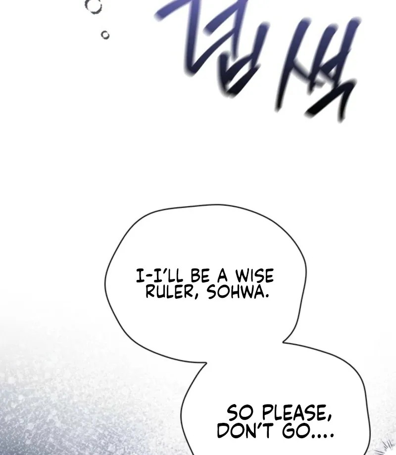 Deep into the Night Chapter 13 page 99 - 