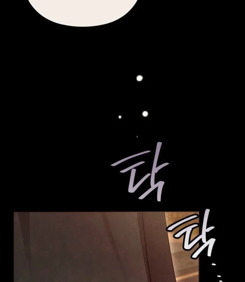 Deep into the Night Chapter 14 page 103 - 