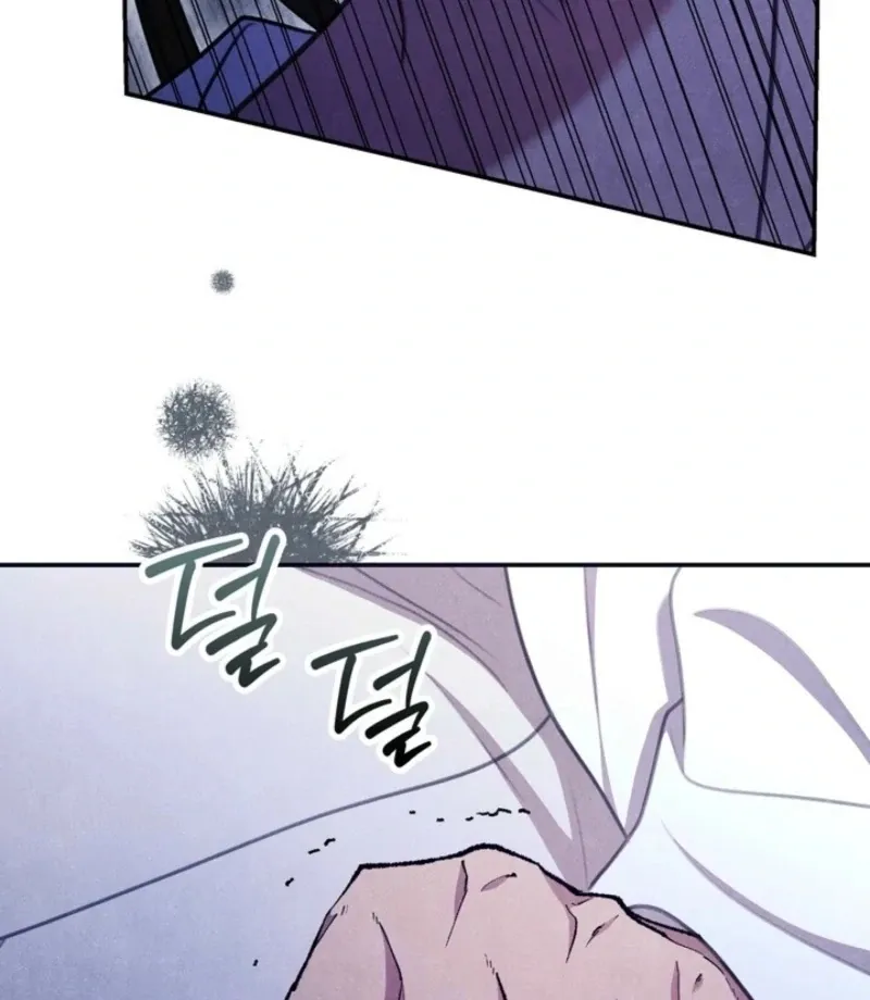 Deep into the Night Chapter 14 page 24 - 