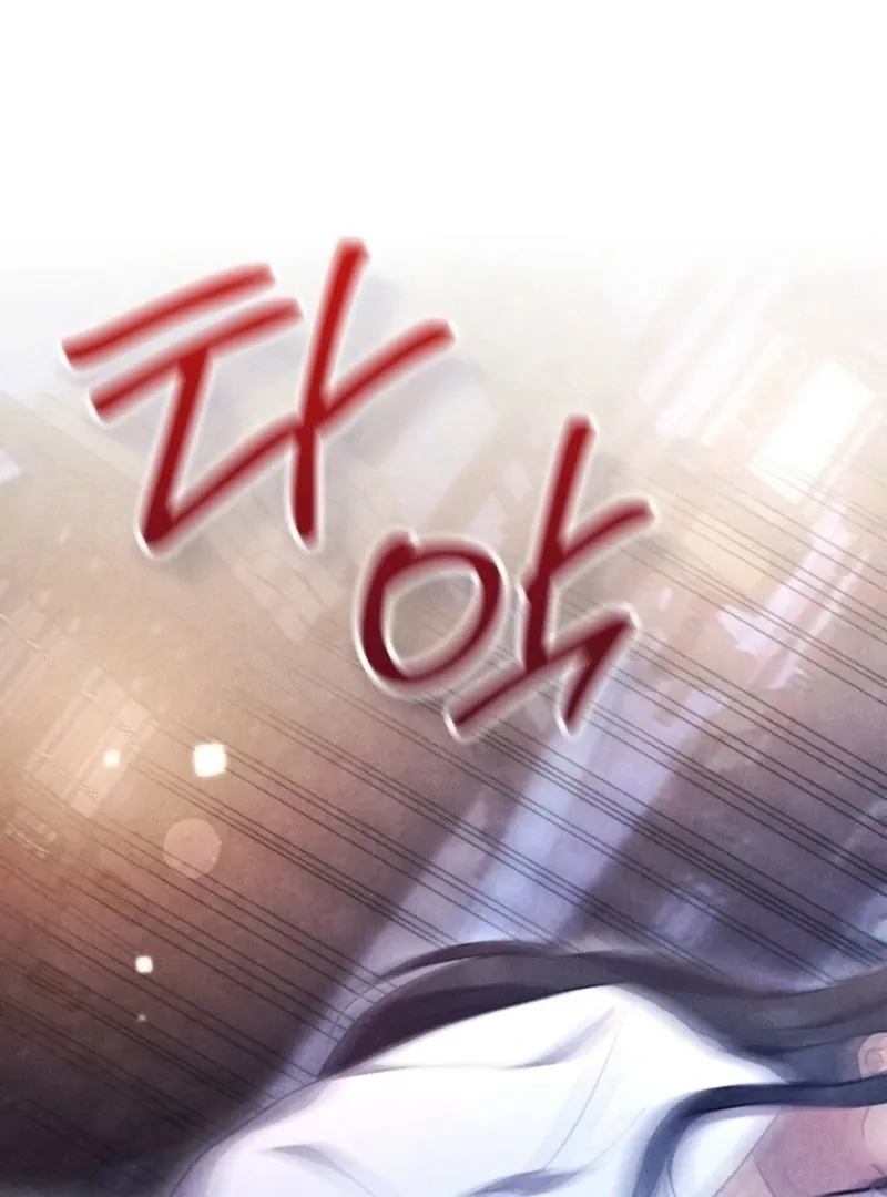 Deep into the Night Chapter 14 page 27 - 